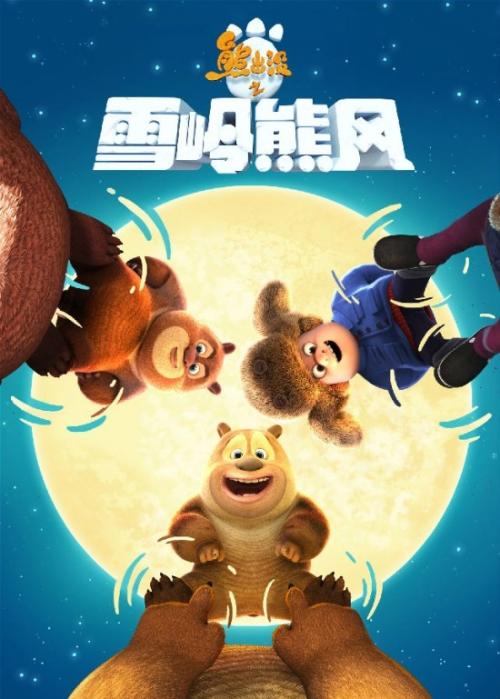 教育部留学服务中心学历认证证书编号